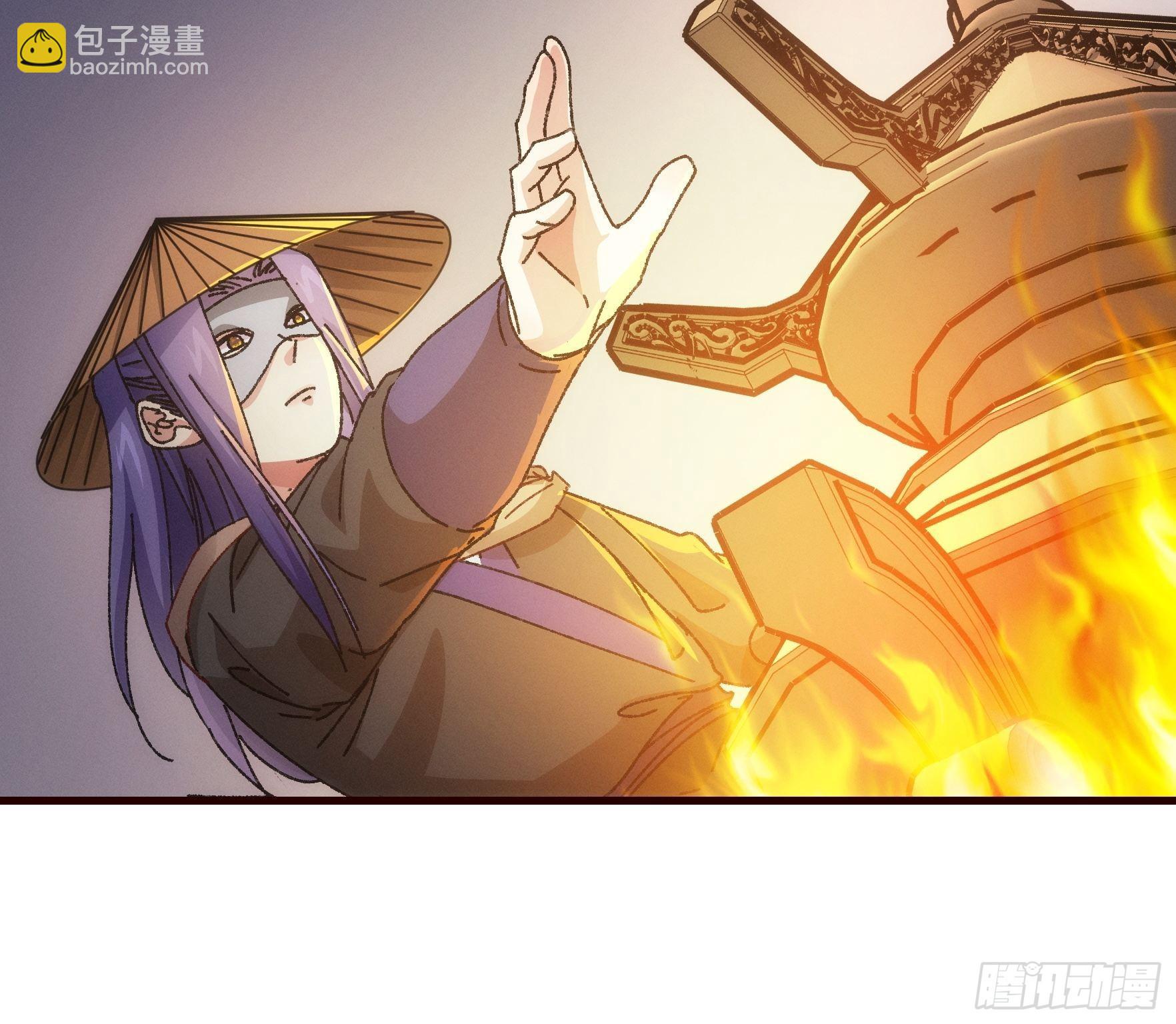 第68话 连续闯关-第71话