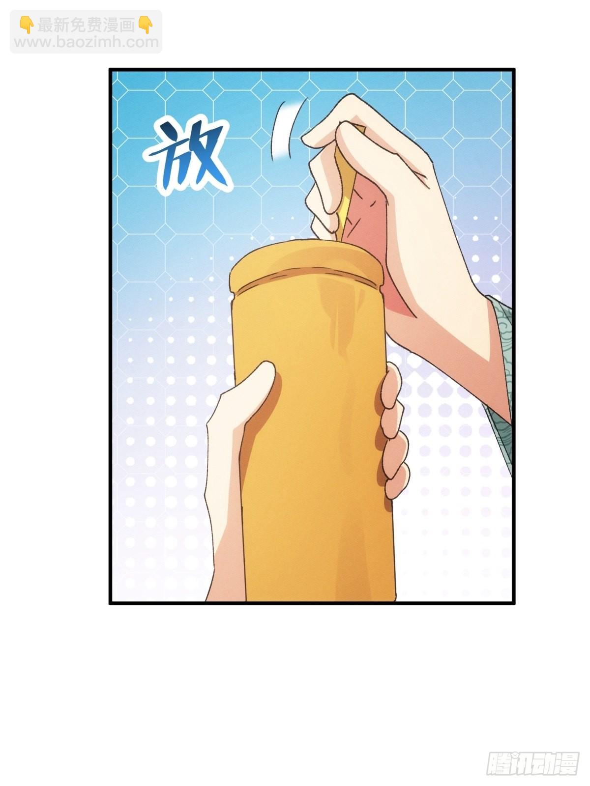 第89话 如意签筒-第93话