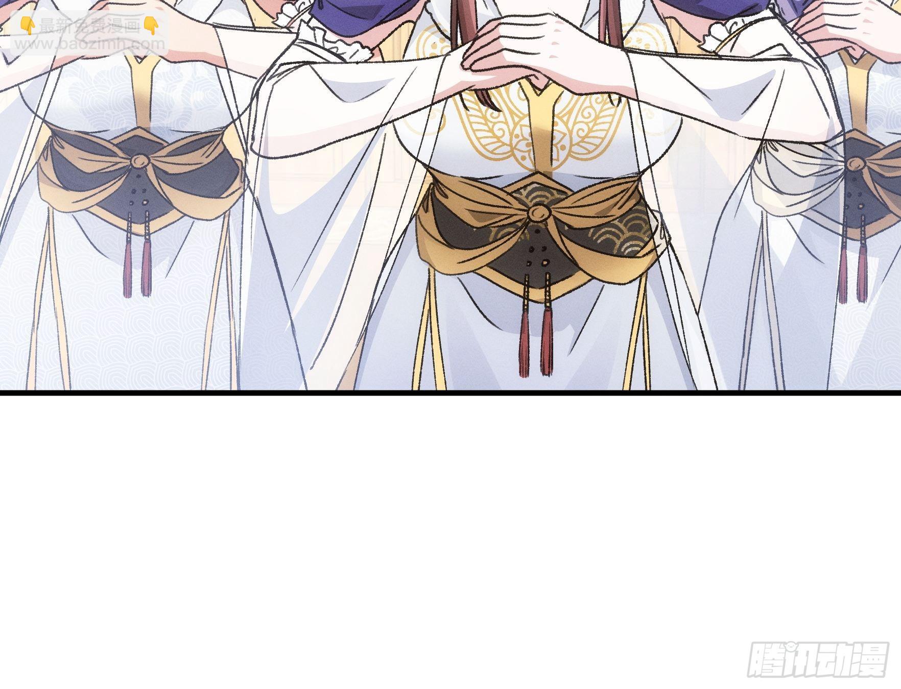第95话 师兄的任务罢了-第99话