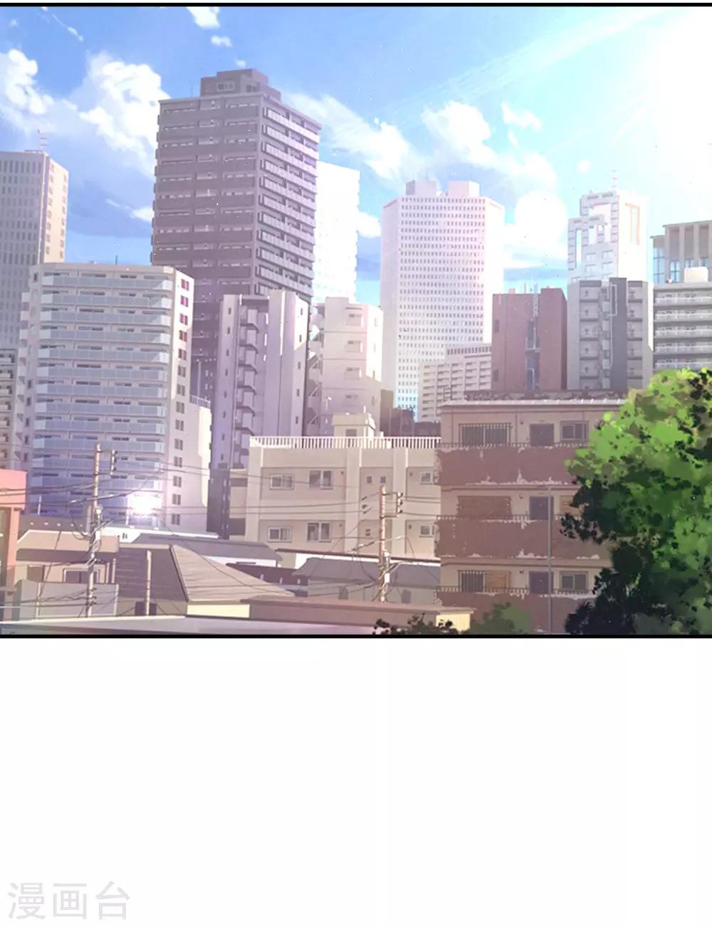 第11话 金牌经纪人-第11话