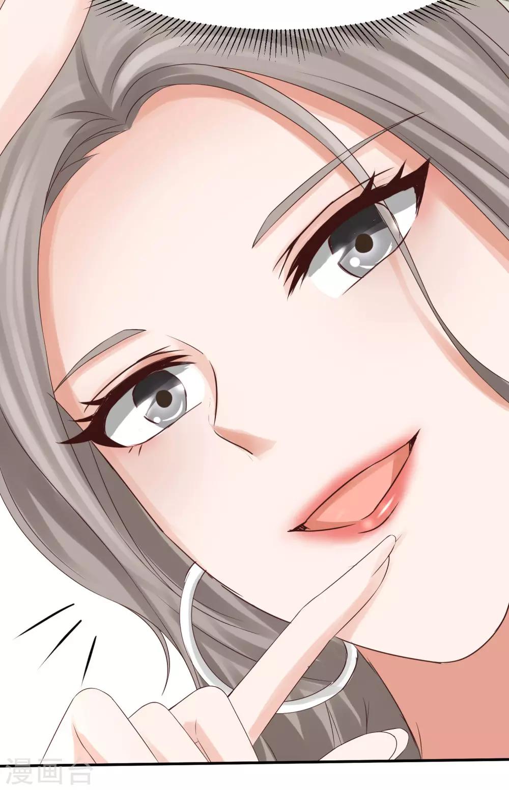 第19话 生病-第19话