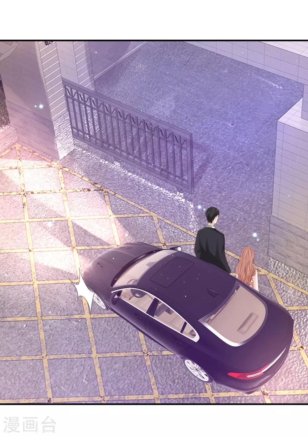 第37话 你没资格哭-第37话