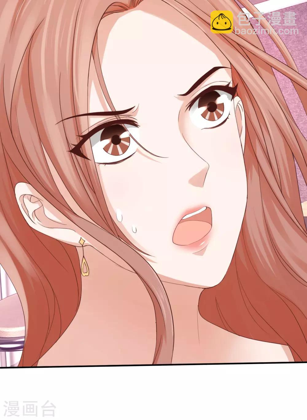第37话 你没资格哭-第37话