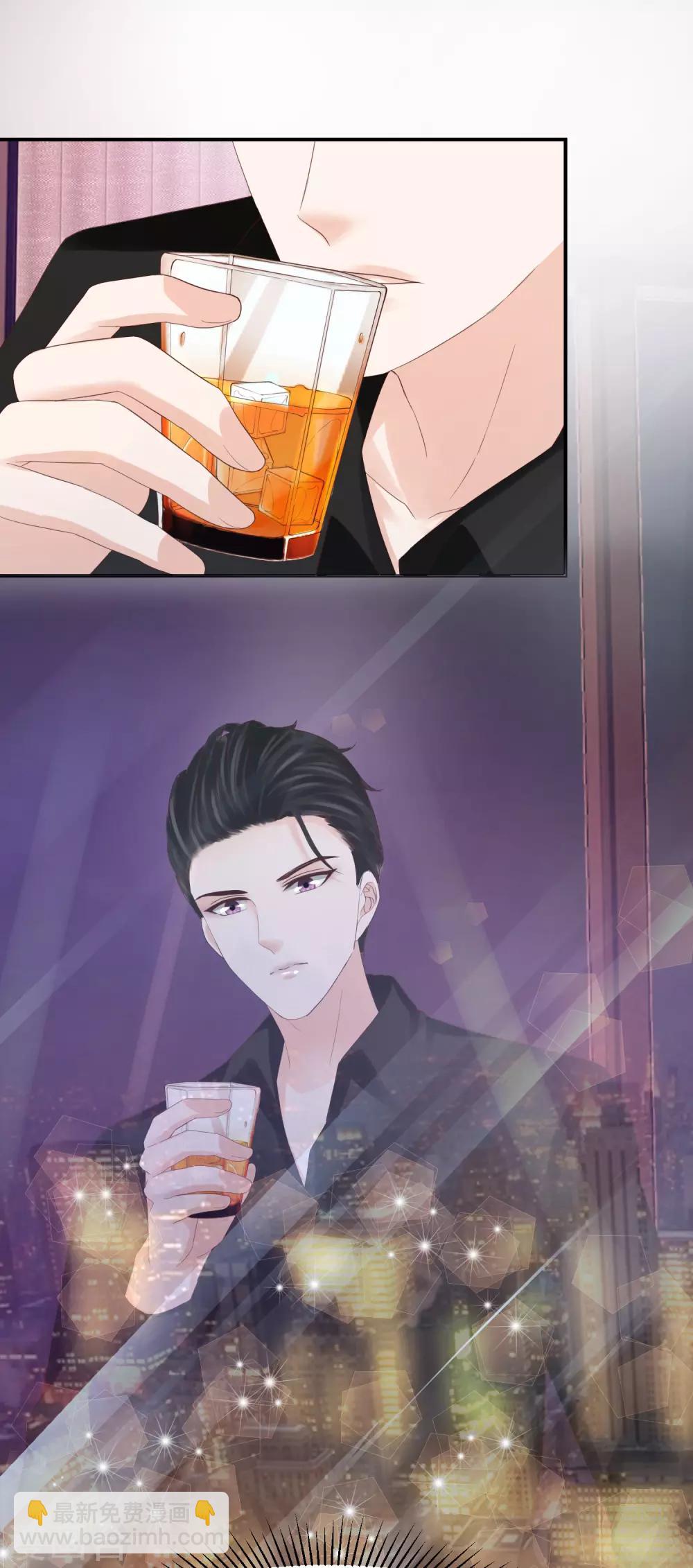 第39话 被抹黑的滋味-第39话