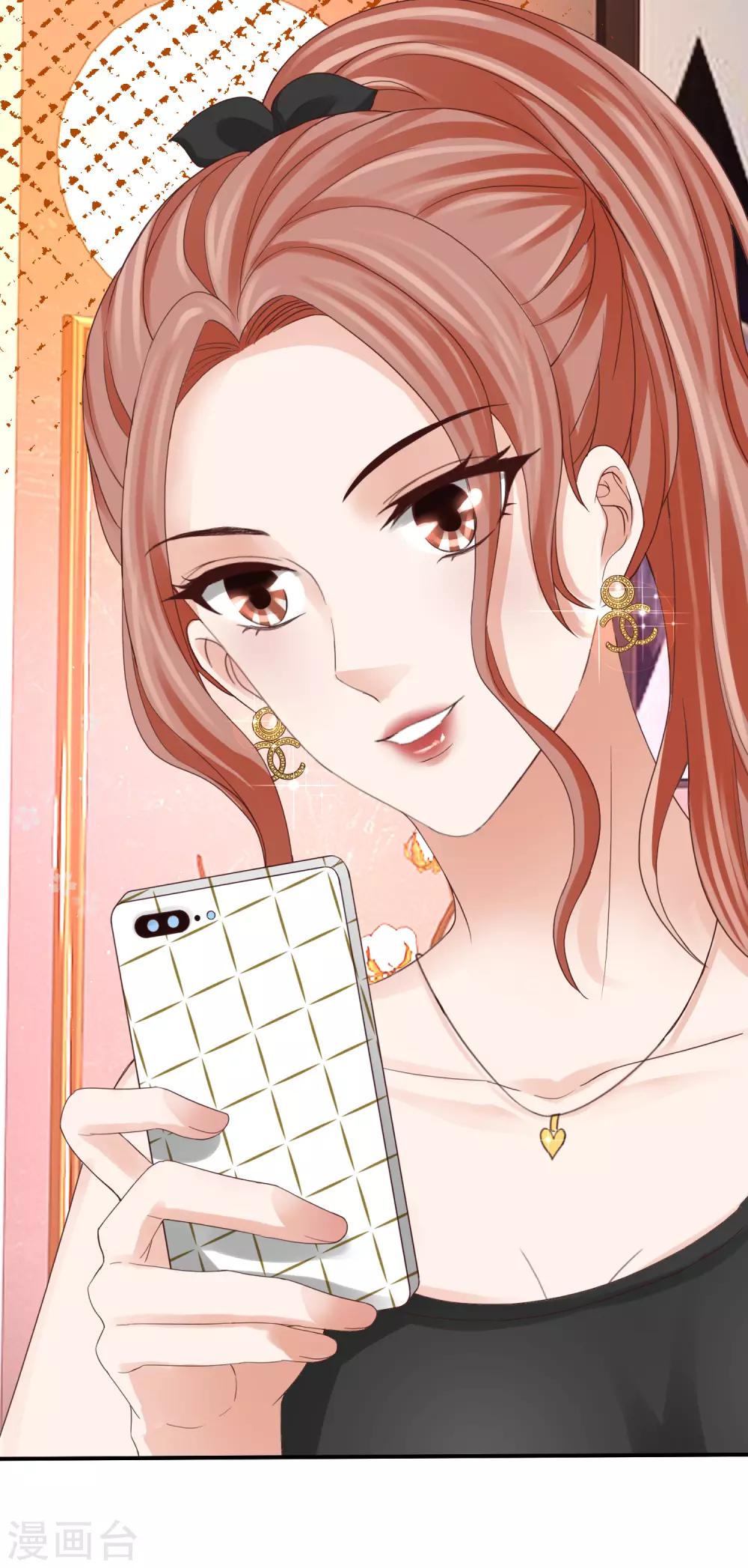 第41话 用实力推翻舆论！-第41话
