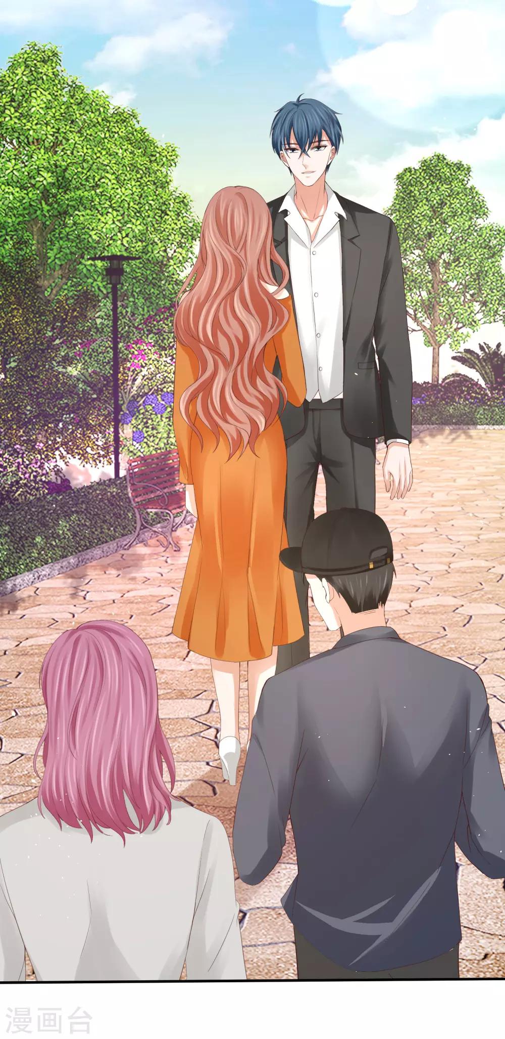 第41话 用实力推翻舆论！-第41话