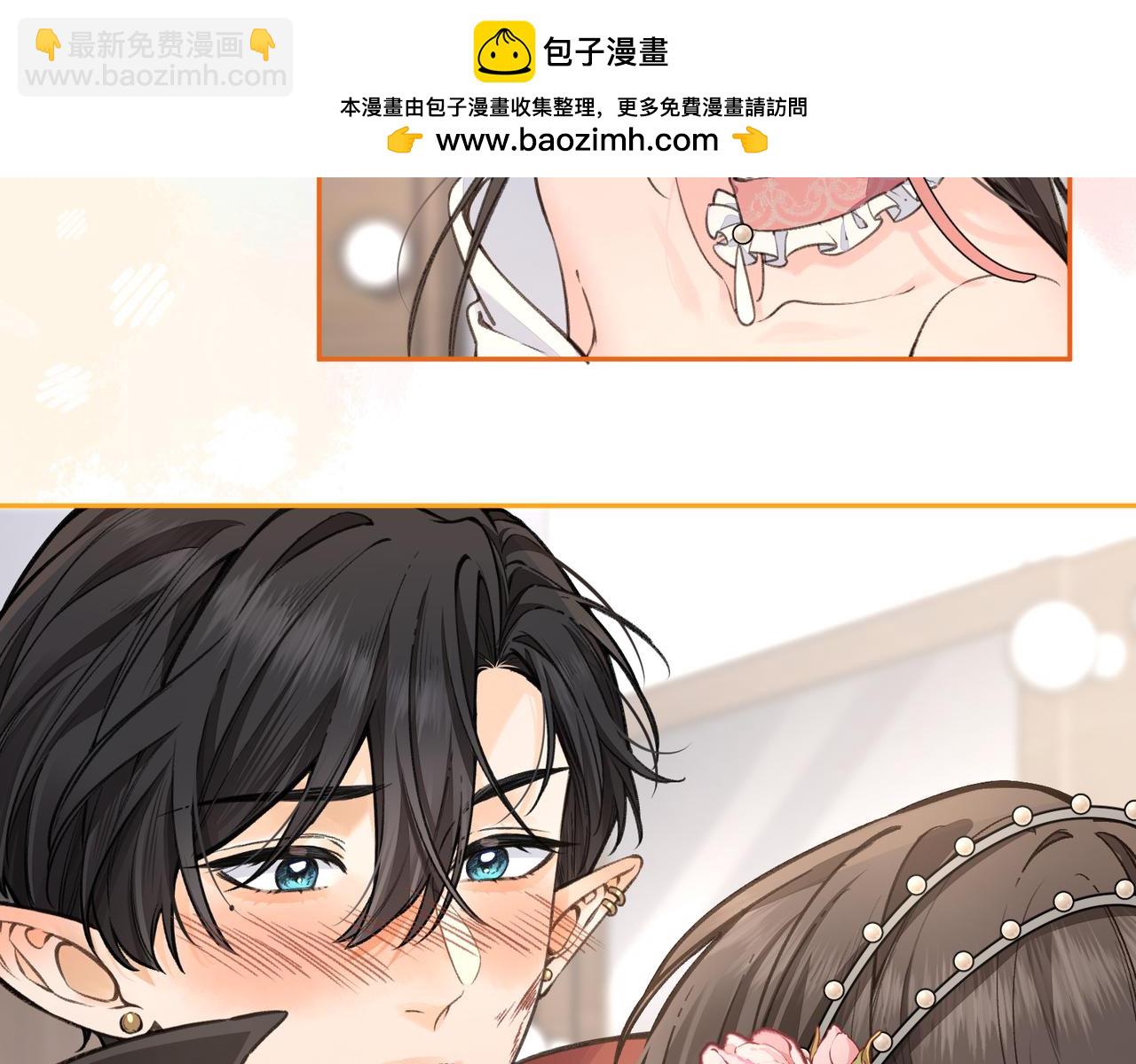第59话 篡改剧本的禁忌之恋(1/2)-第101话