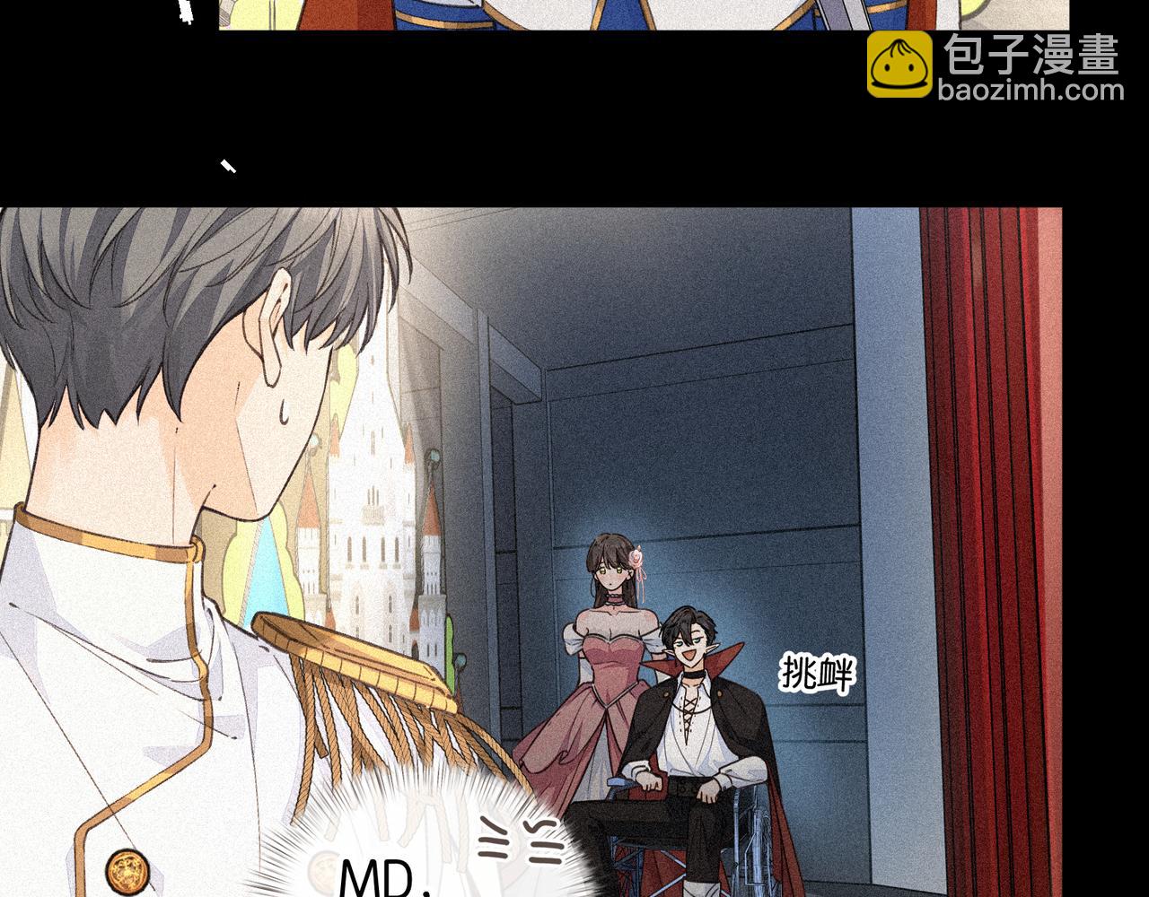第59话 篡改剧本的禁忌之恋(1/2)-第101话