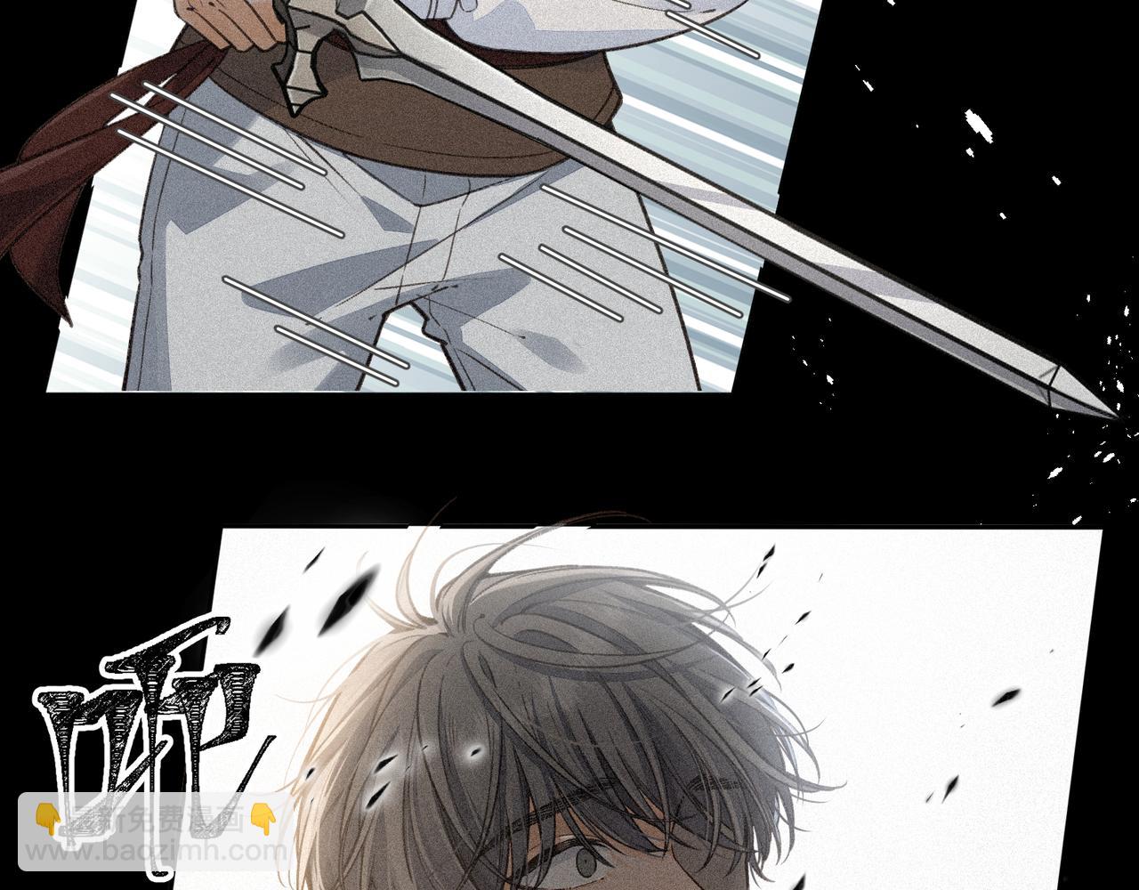 第59话 篡改剧本的禁忌之恋(1/2)-第101话
