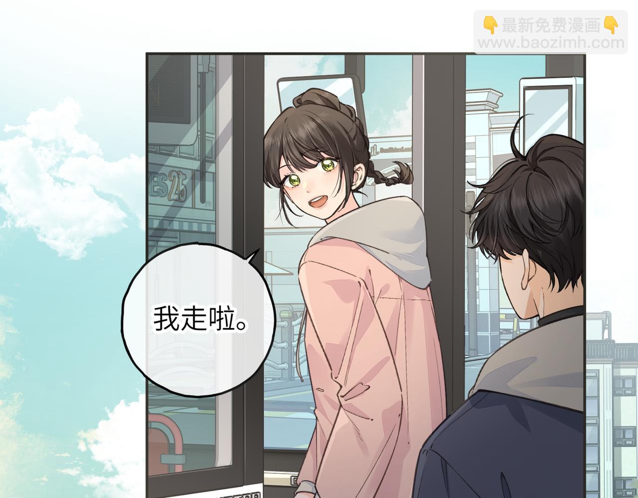 第60话 出乎意料的豪门剧情(1/2)-第103话