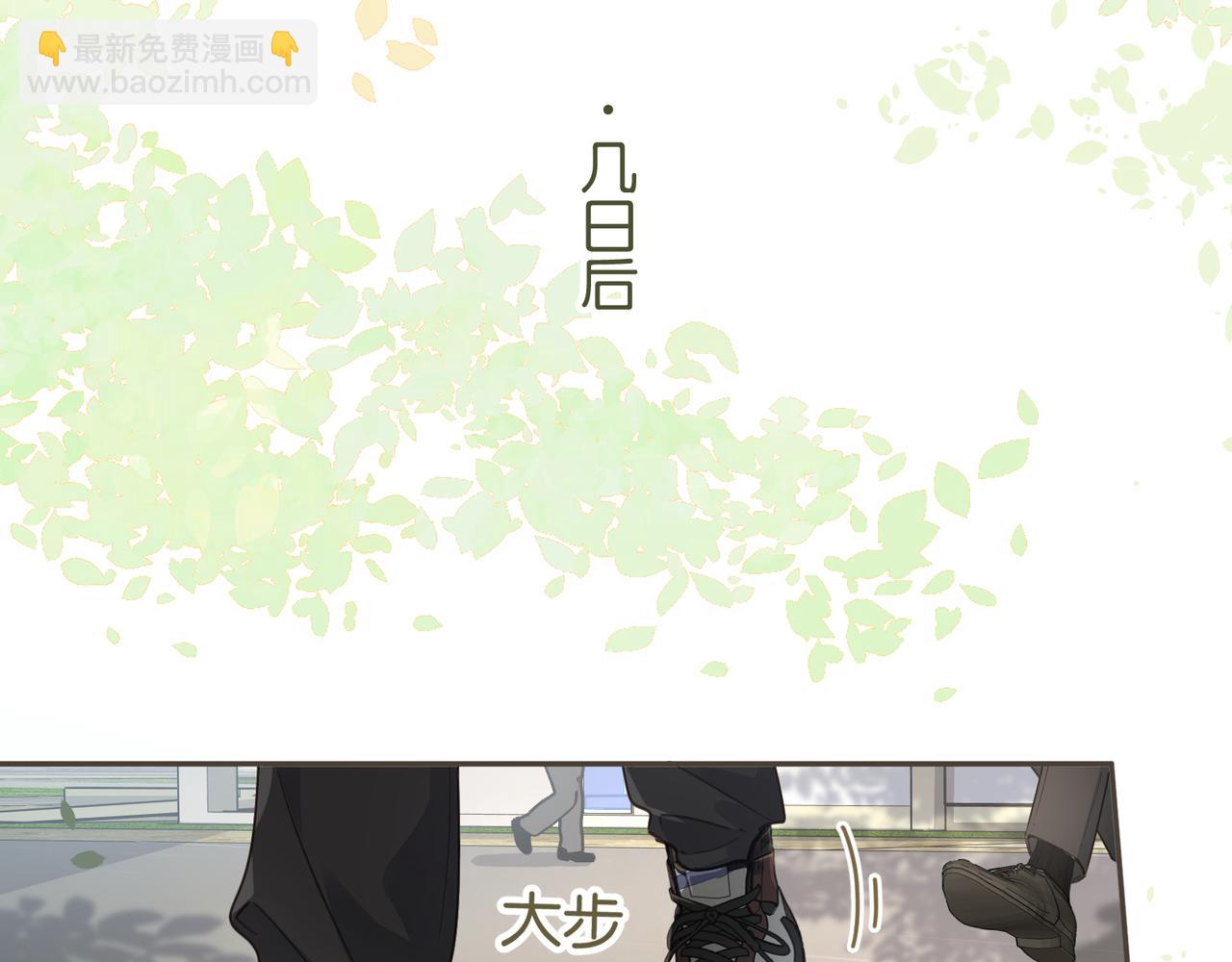 第60话 出乎意料的豪门剧情(1/2)-第103话