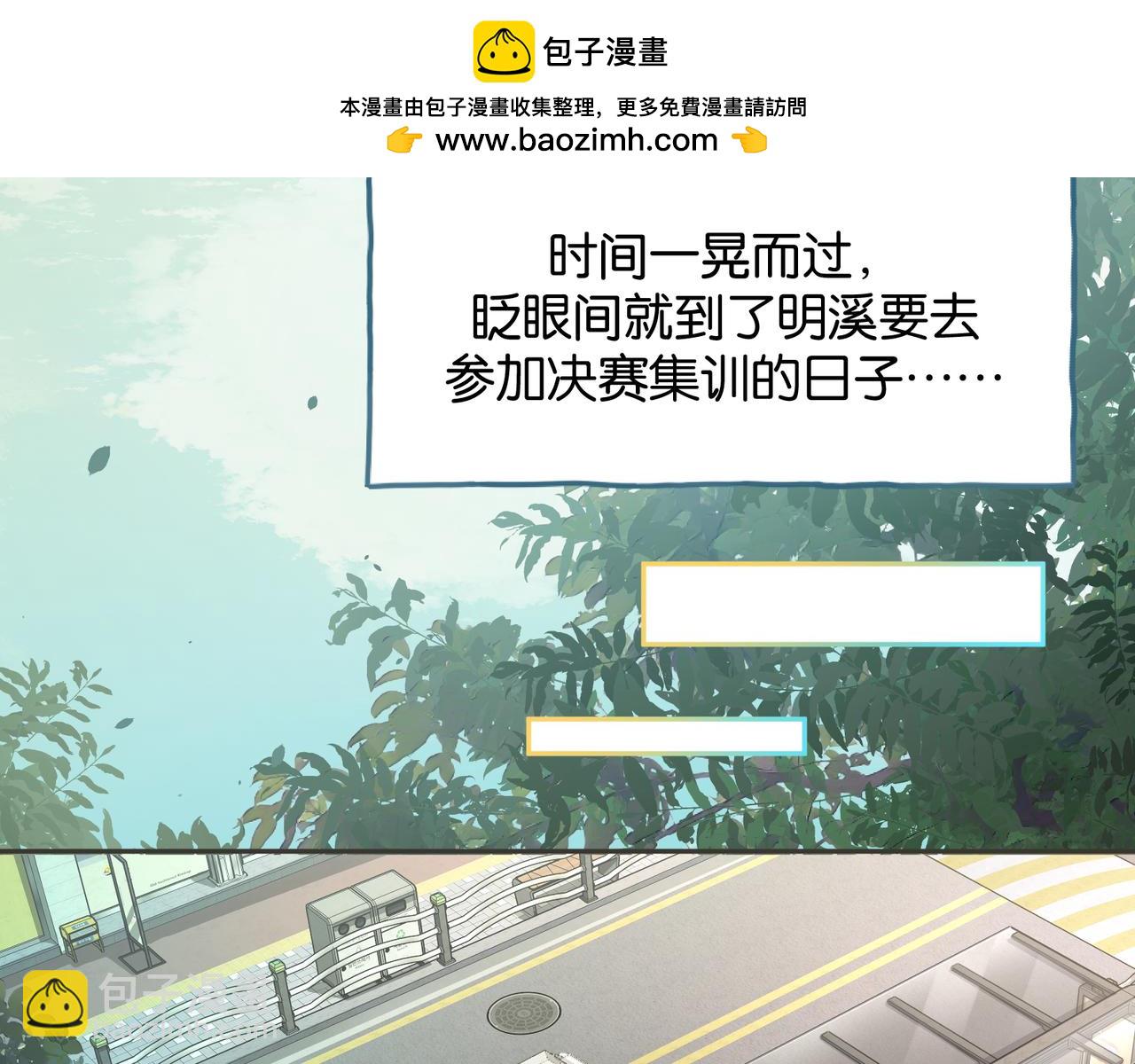 第60话 出乎意料的豪门剧情(1/2)-第103话