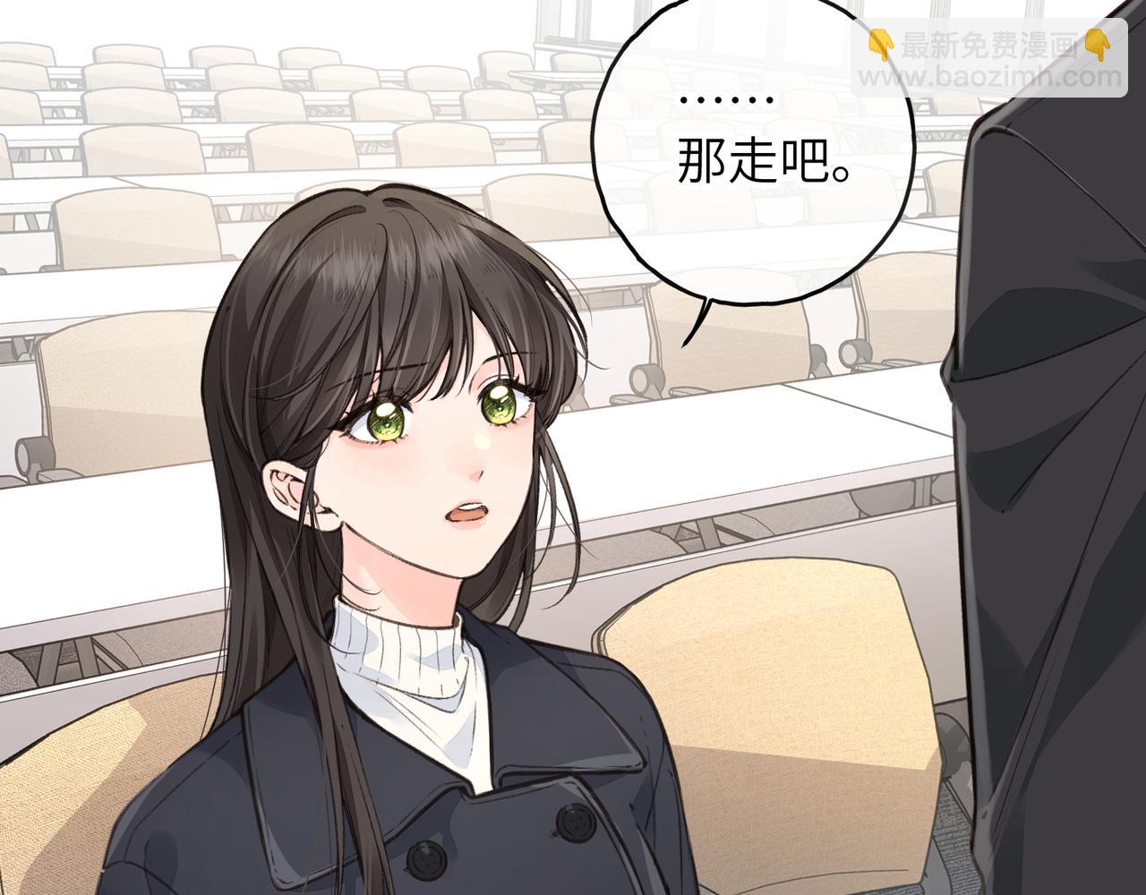 第60话 出乎意料的豪门剧情(1/2)-第103话