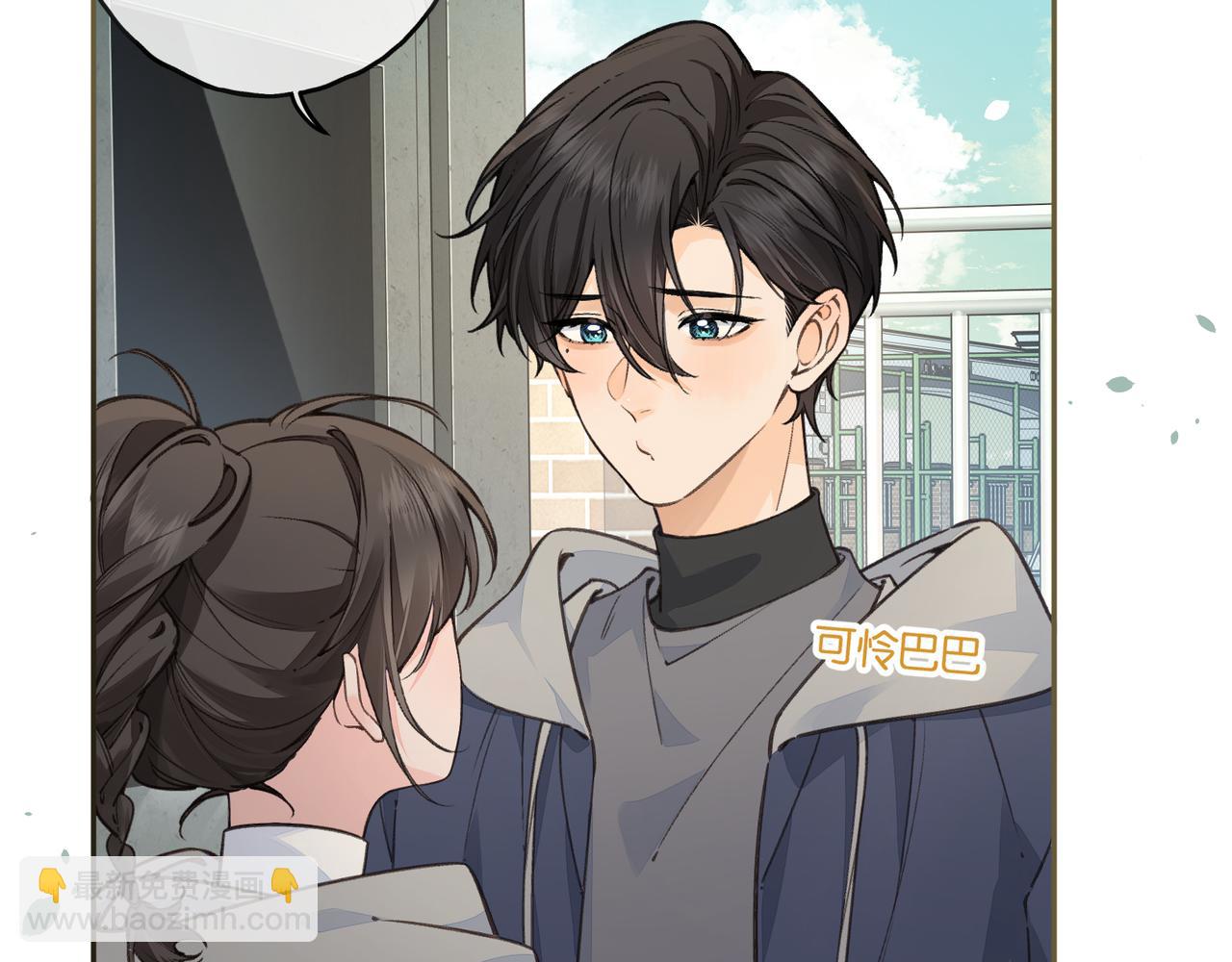 第60话 出乎意料的豪门剧情(1/2)-第103话