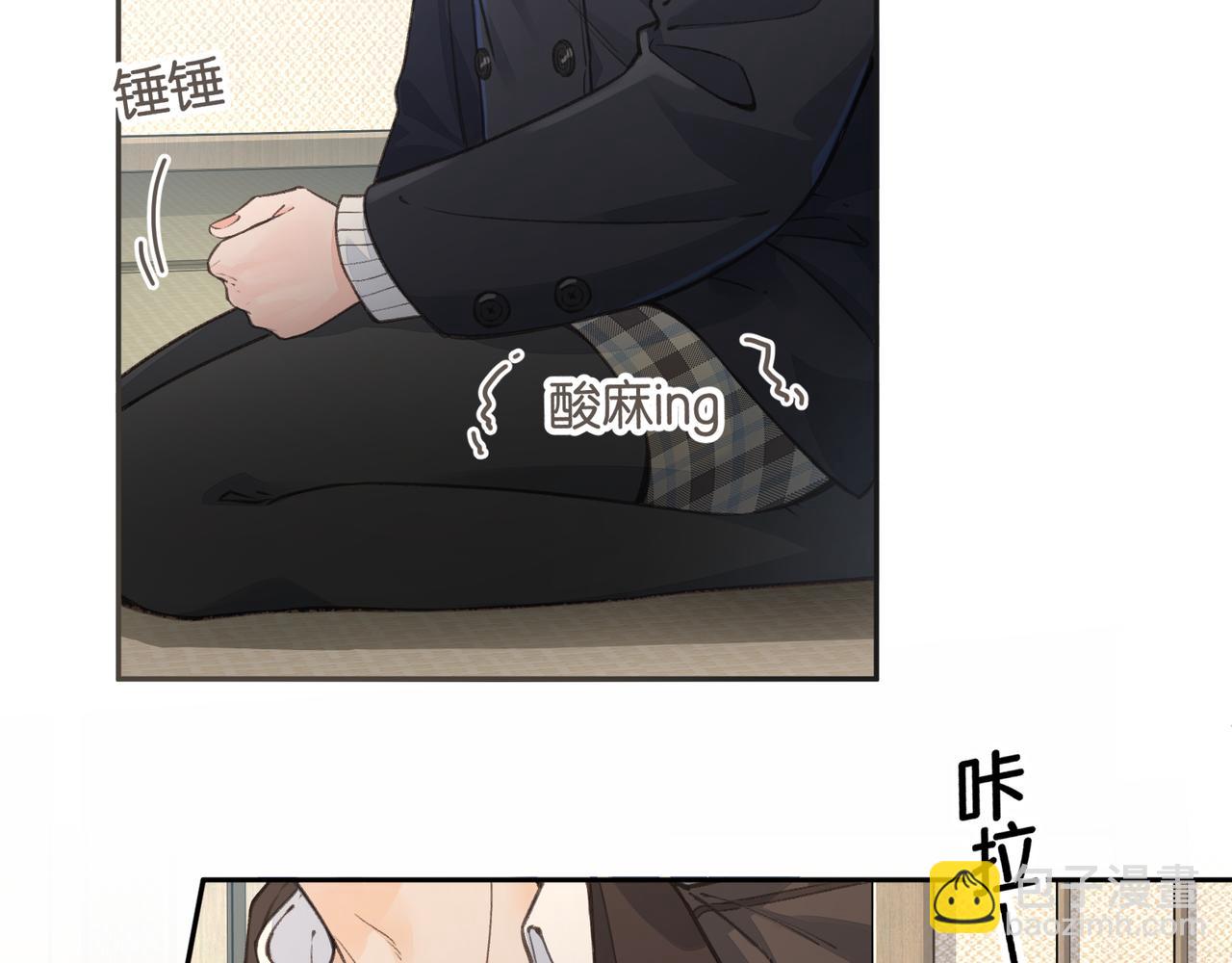 第60话 出乎意料的豪门剧情(1/2)-第103话