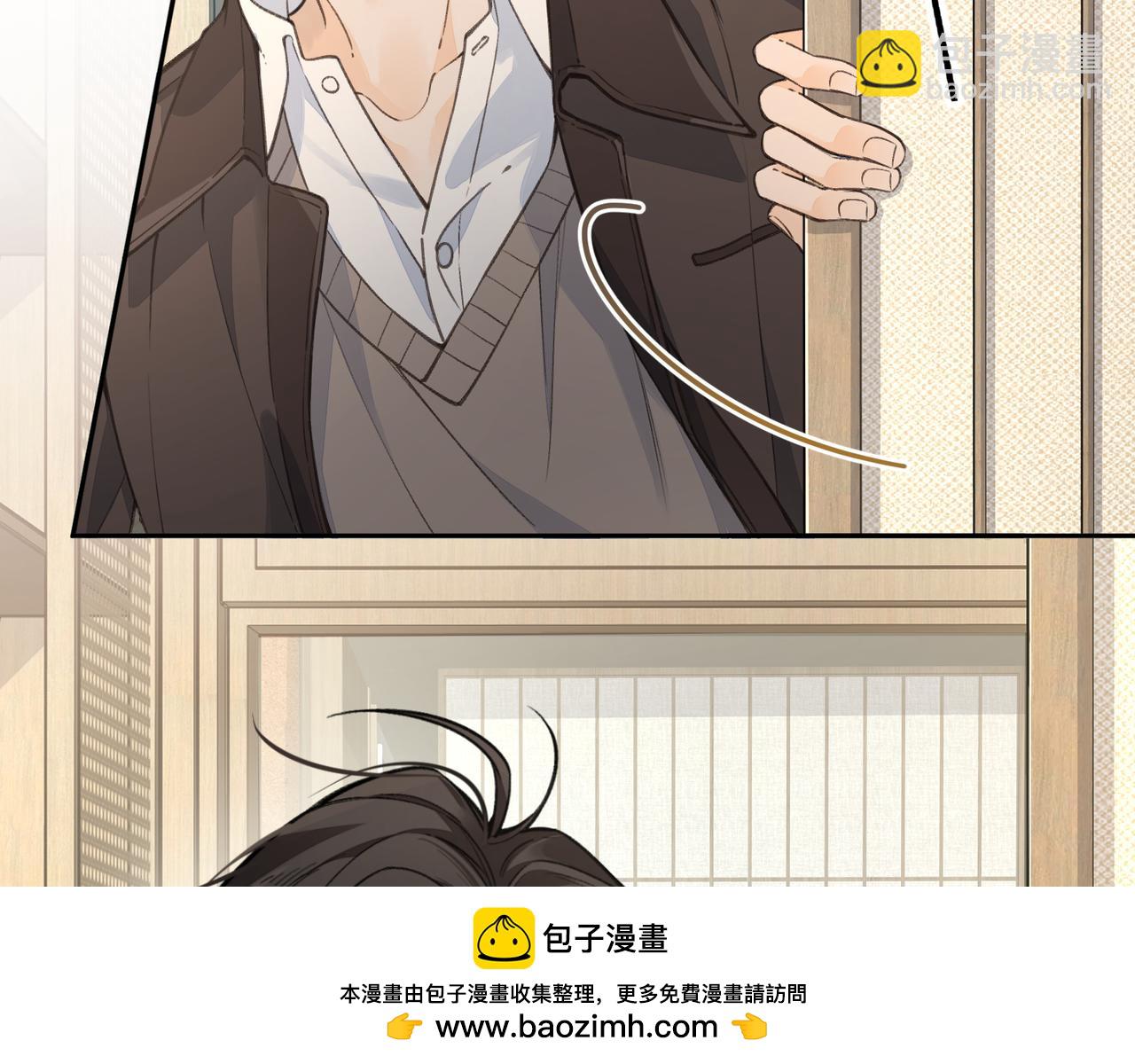 第60话 出乎意料的豪门剧情(1/2)-第103话