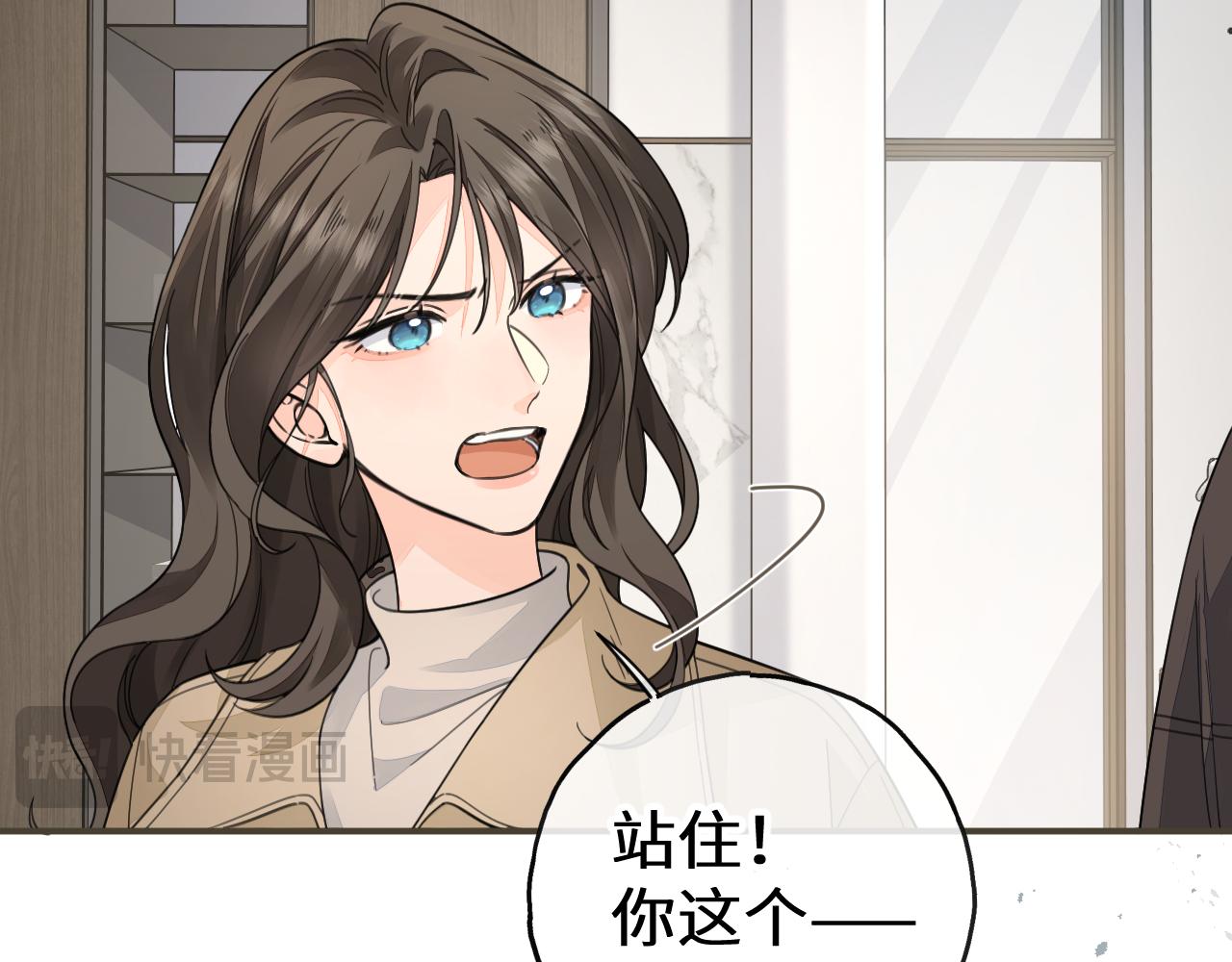第63话 你们不要他，我要他！(1/2)-第107话