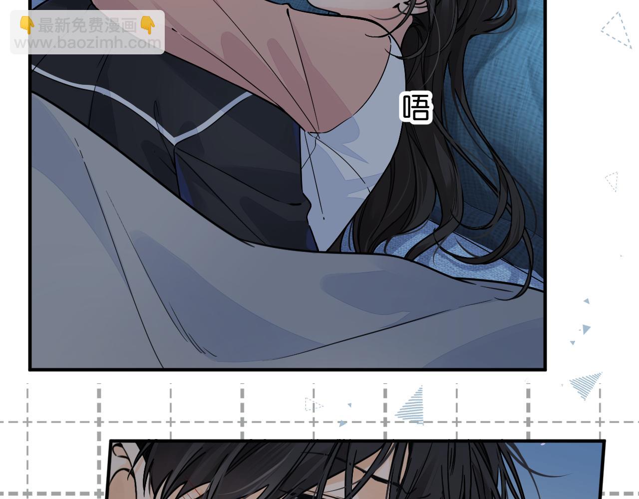 第65话 我比任何人都珍视你(1/2)-第109话