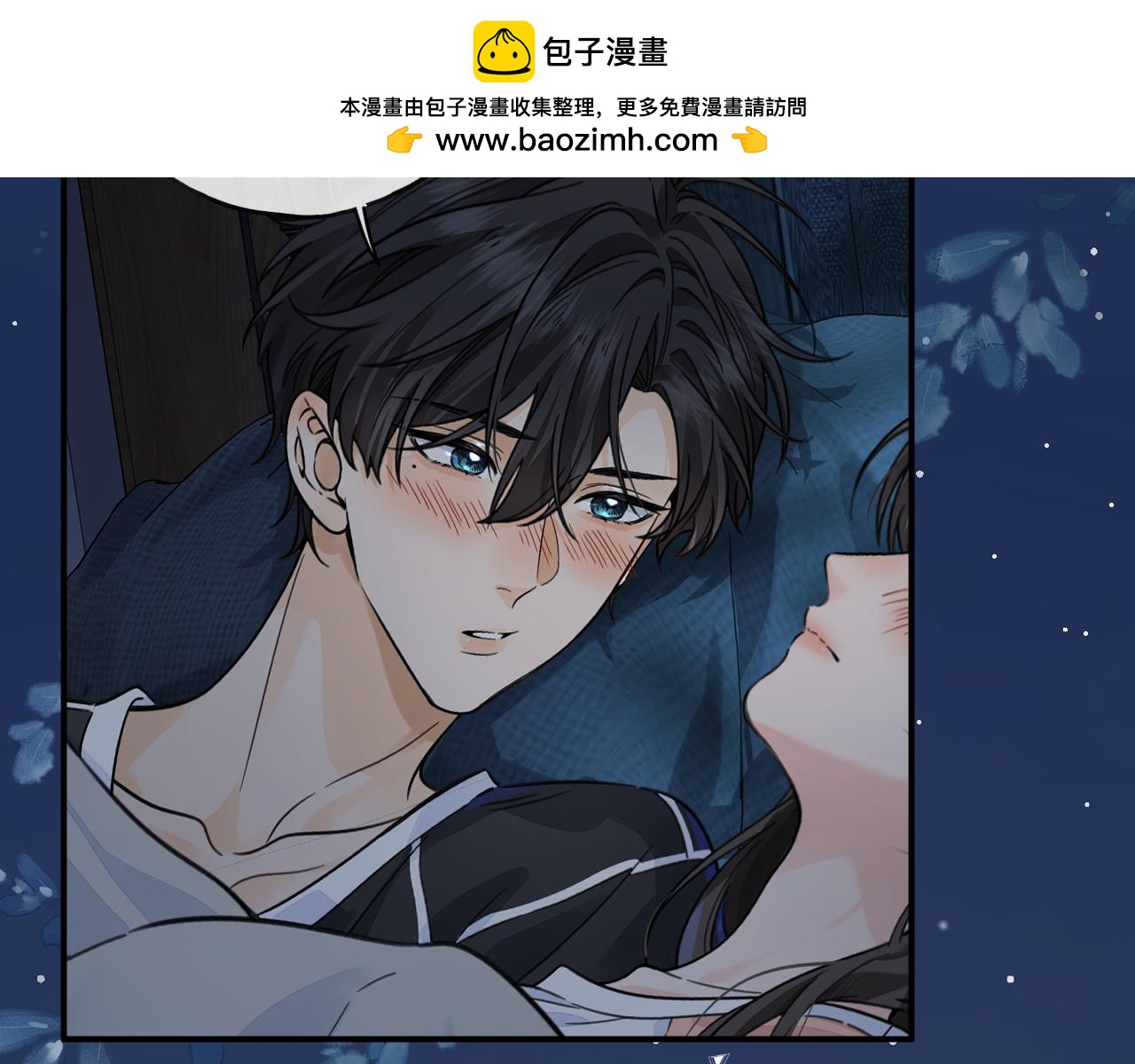 第65话 我比任何人都珍视你(1/2)-第109话