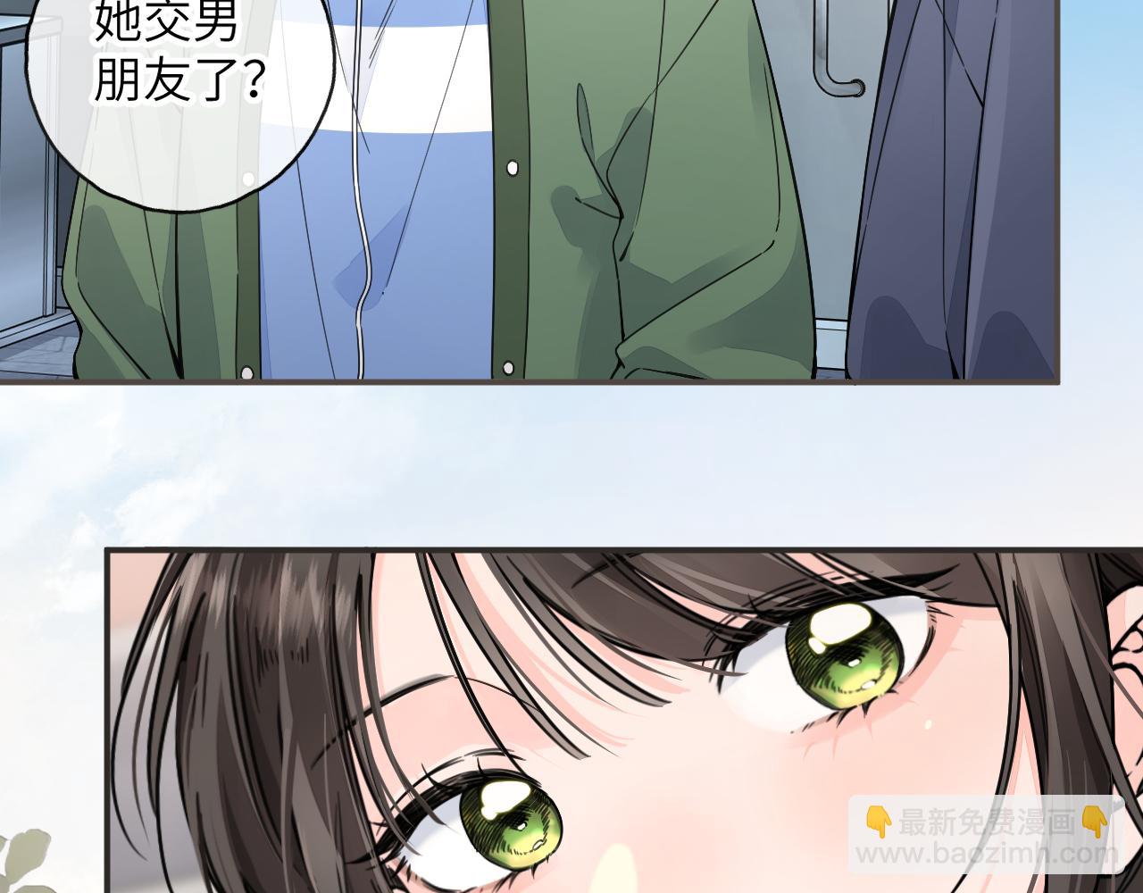 第65话 我比任何人都珍视你(1/2)-第109话