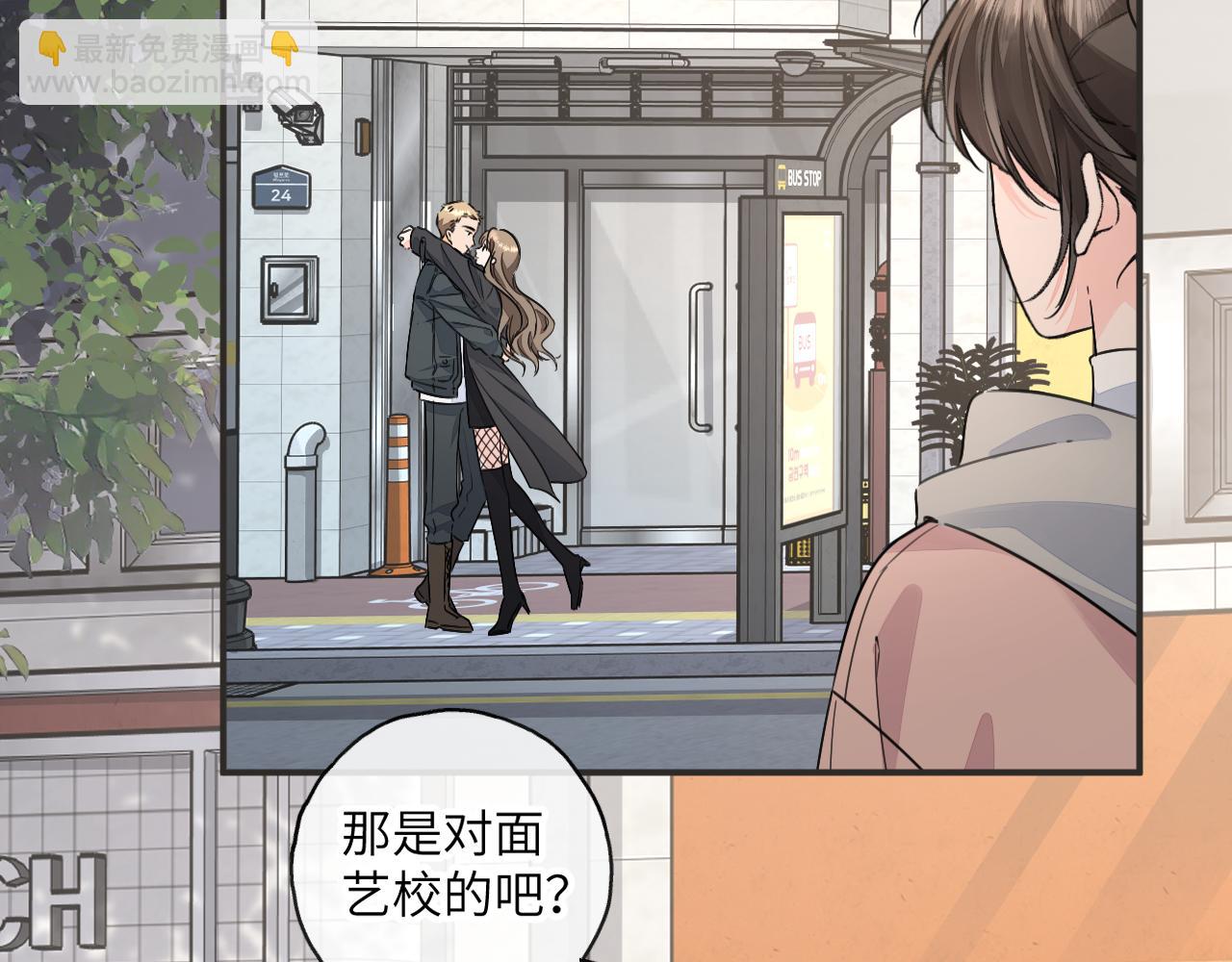第65话 我比任何人都珍视你(1/2)-第109话