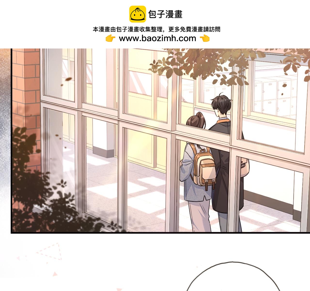 第66话 海风、心肝和醉酒小黏糕(1/2)-第111话