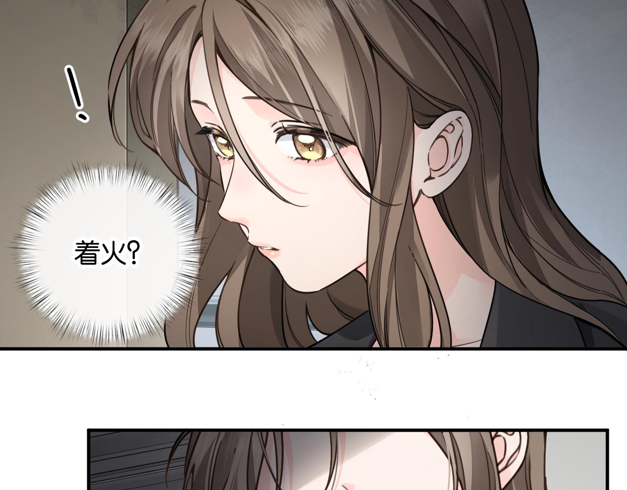 第68话 阴影再临(1/2)-第113话