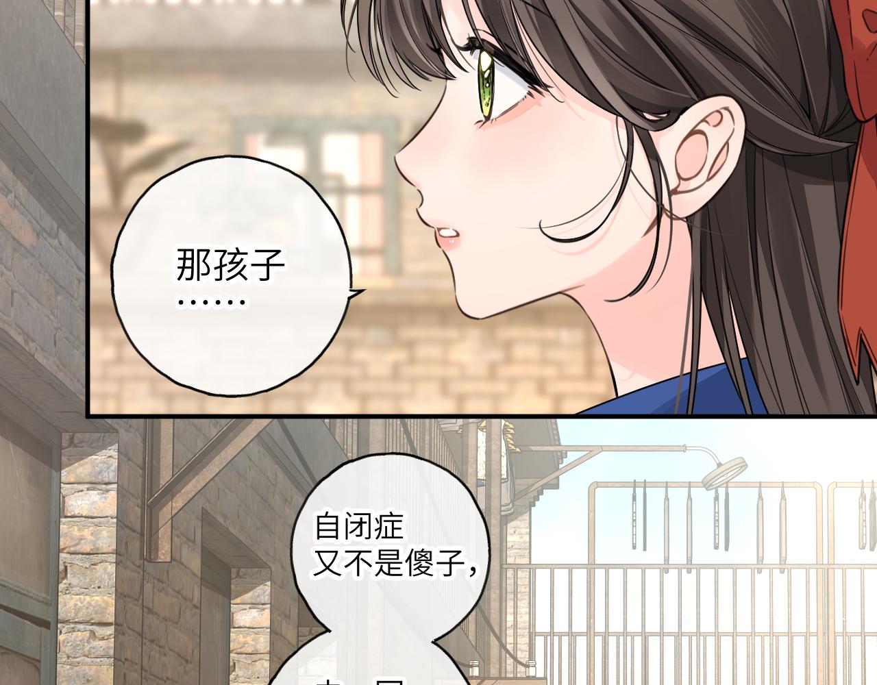 第68话 阴影再临(1/2)-第113话