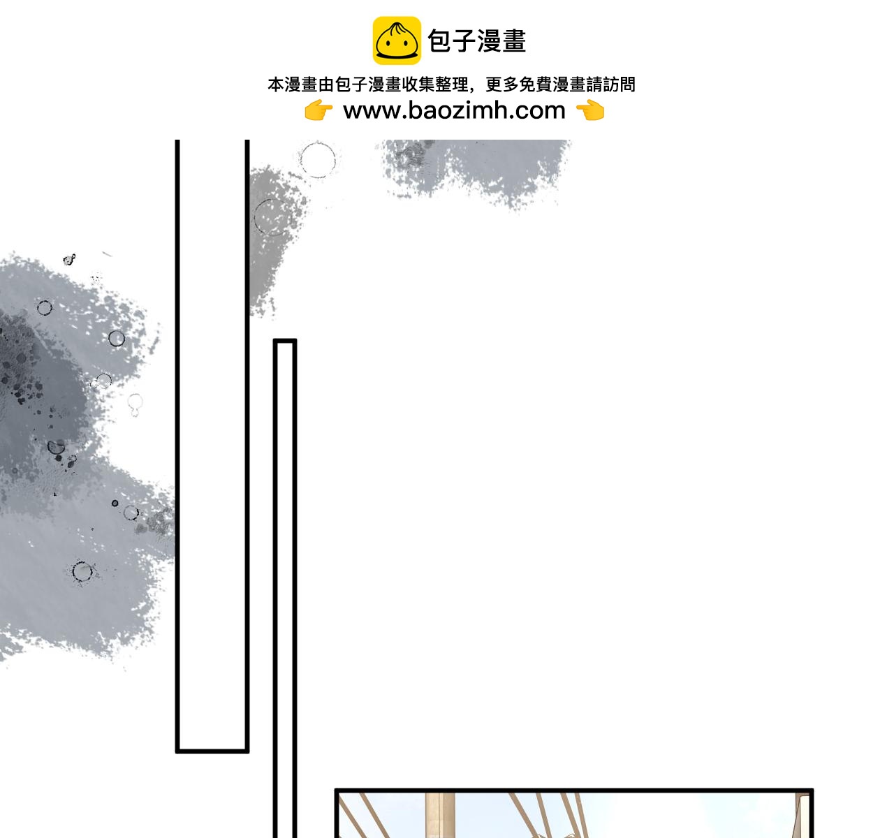 第68话 阴影再临(1/2)-第113话