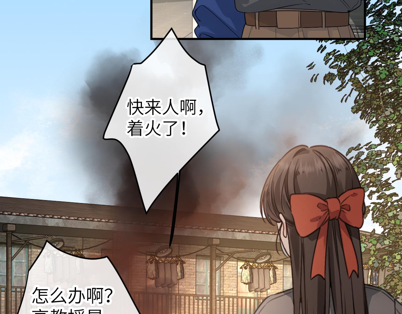 第68话 阴影再临(1/2)-第113话