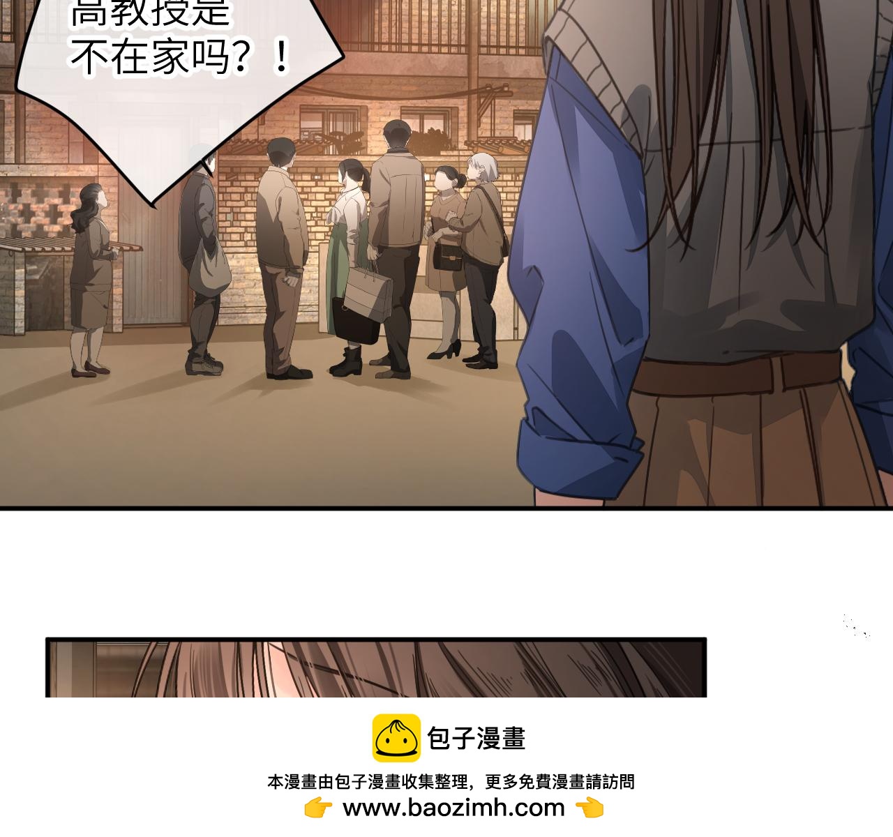 第68话 阴影再临(1/2)-第113话