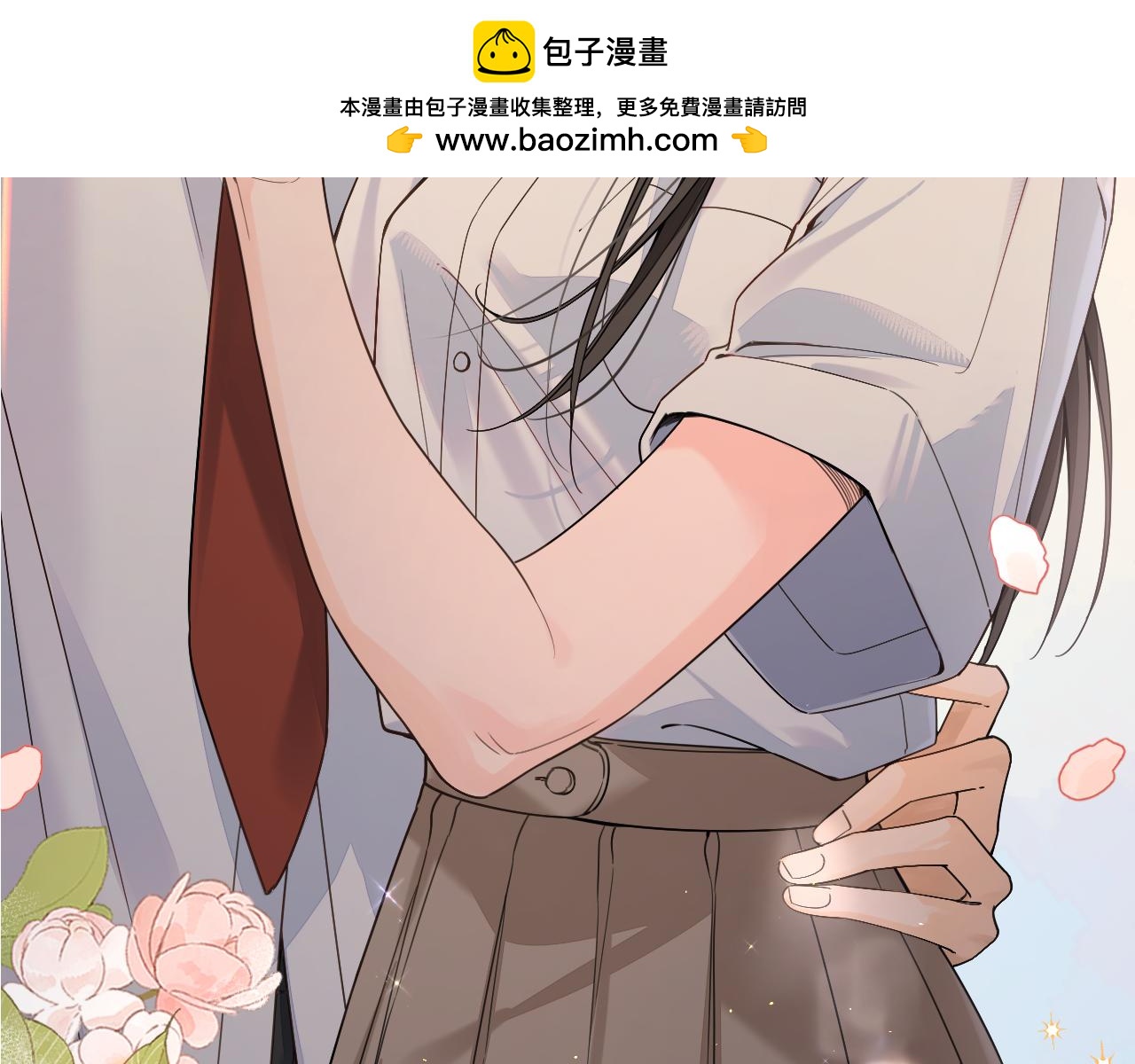 惊喜彩蛋-第117话