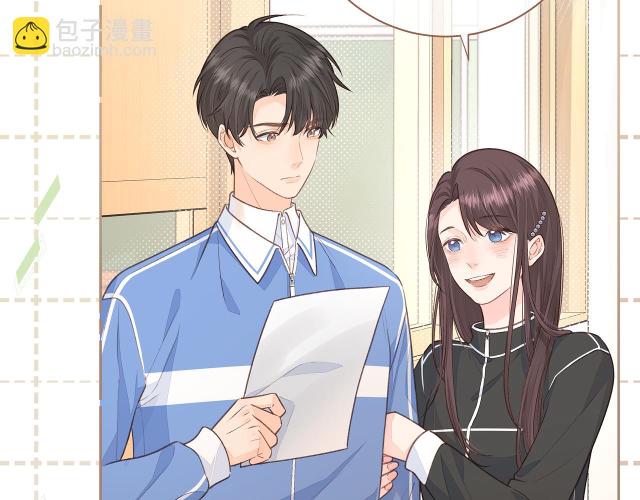 第11话 傅大少吃醋了？(1/2)-第13话