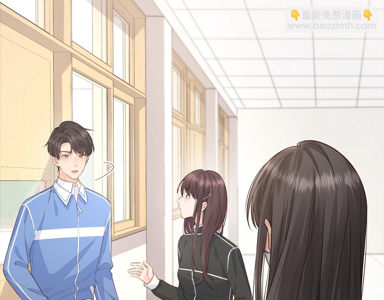 第11话 傅大少吃醋了？(1/2)-第13话