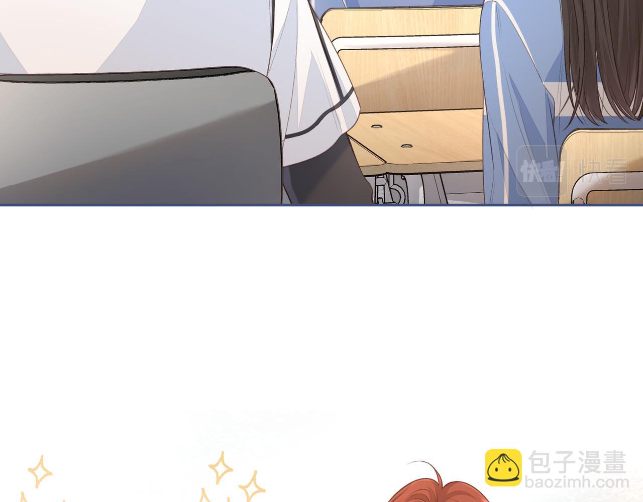 第13话 第一次指尖触碰(1/2)-第15话