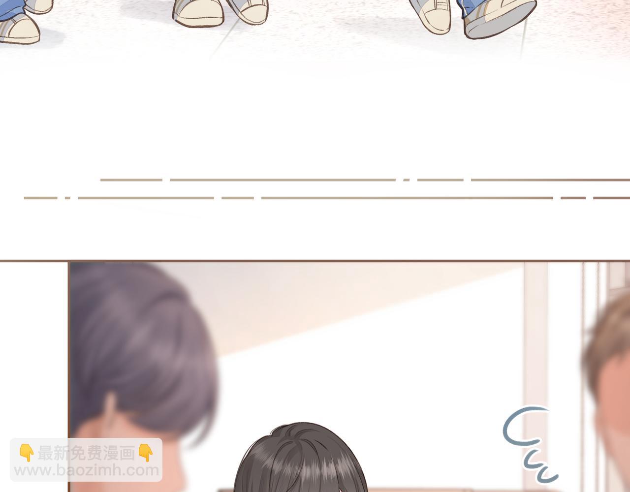 第13话 第一次指尖触碰(1/2)-第15话