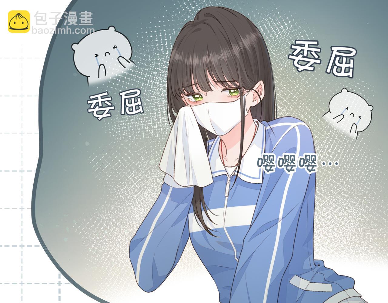 第15话 傅大少的独家安慰方式(1/2)-第17话