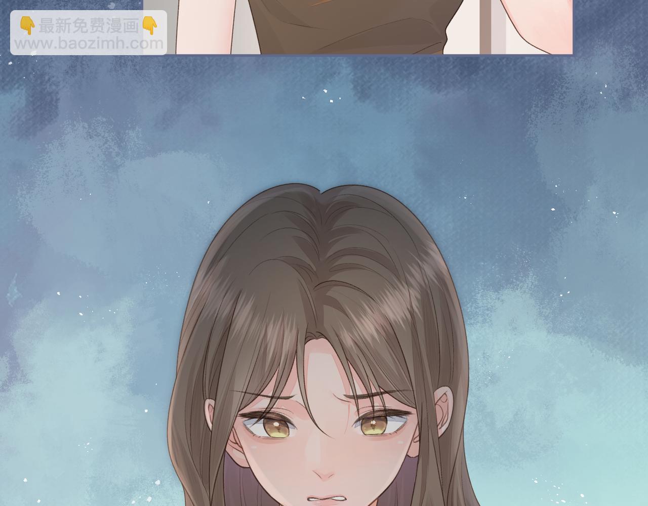 第17话 大少爷这是恋爱了？(1/2)-第19话