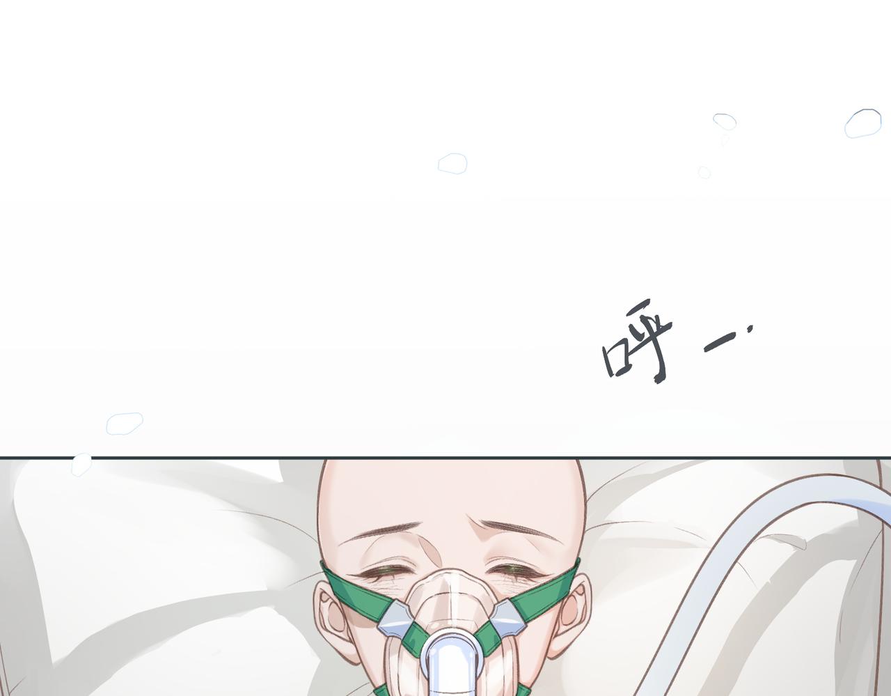 第1话 我复活了？(1/3)-第3话