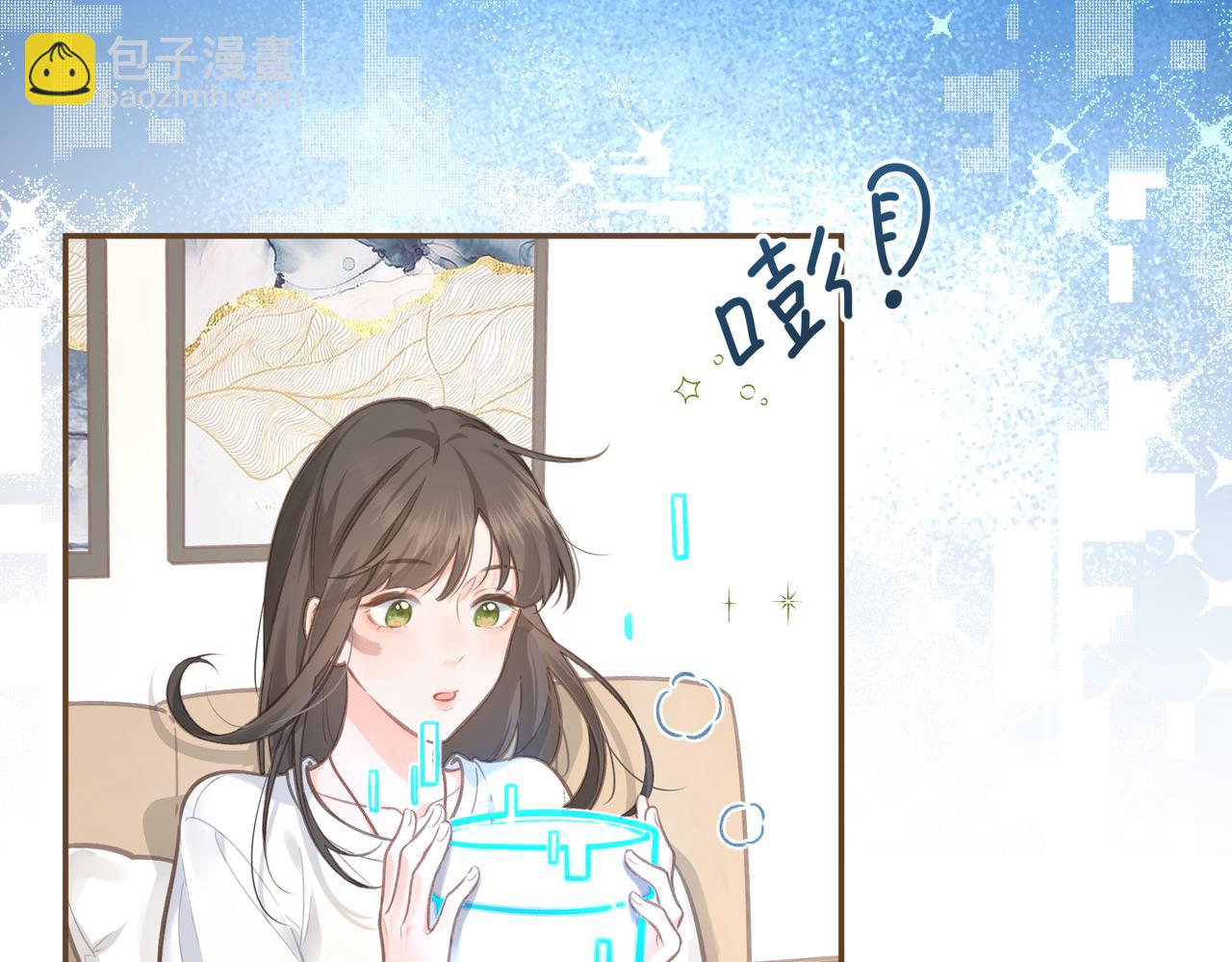第1话 我复活了？(1/3)-第3话