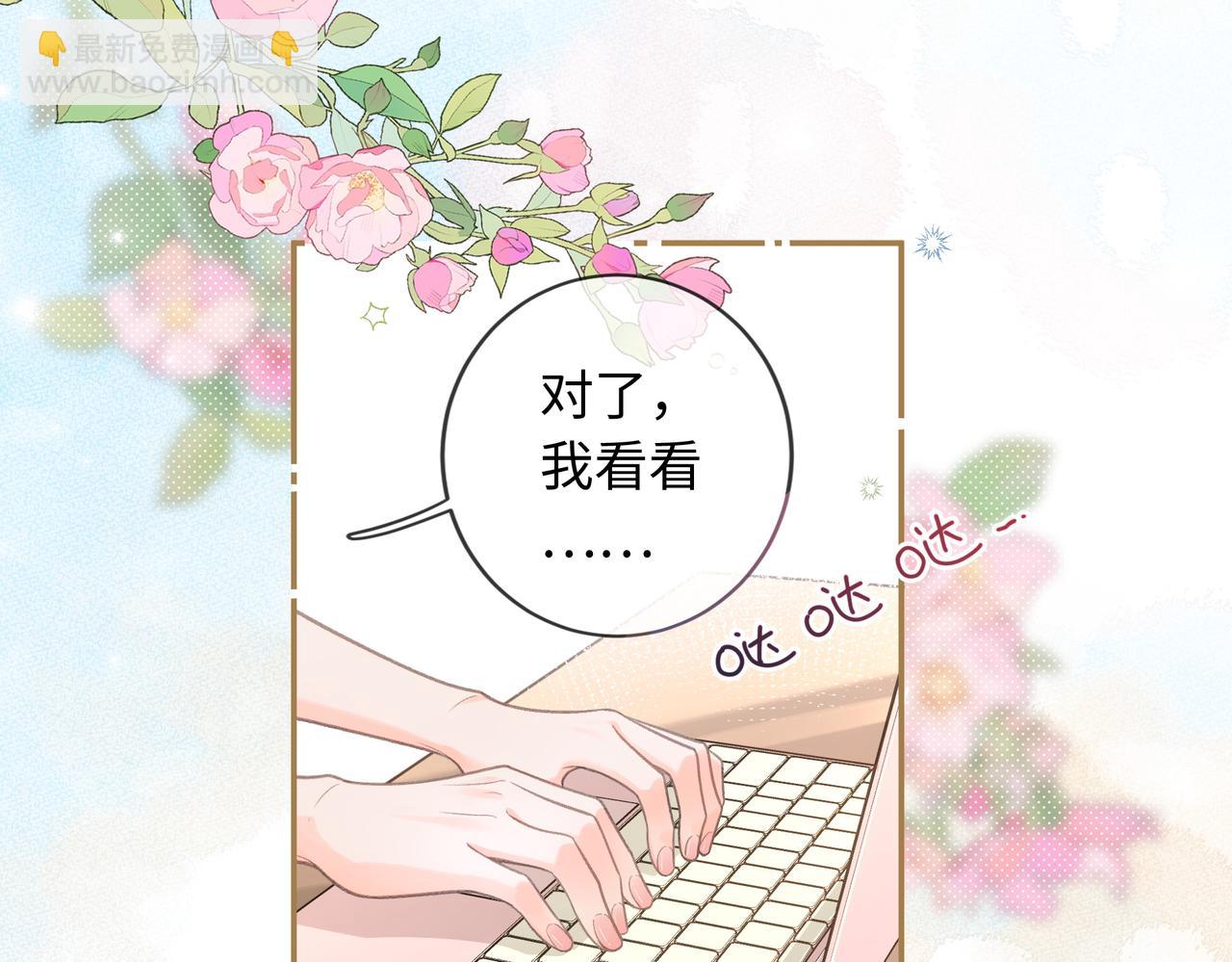 第1话 我复活了？(1/3)-第3话