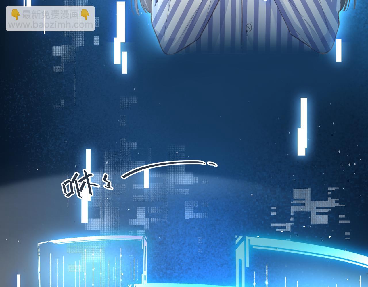 第1话 我复活了？(1/3)-第3话