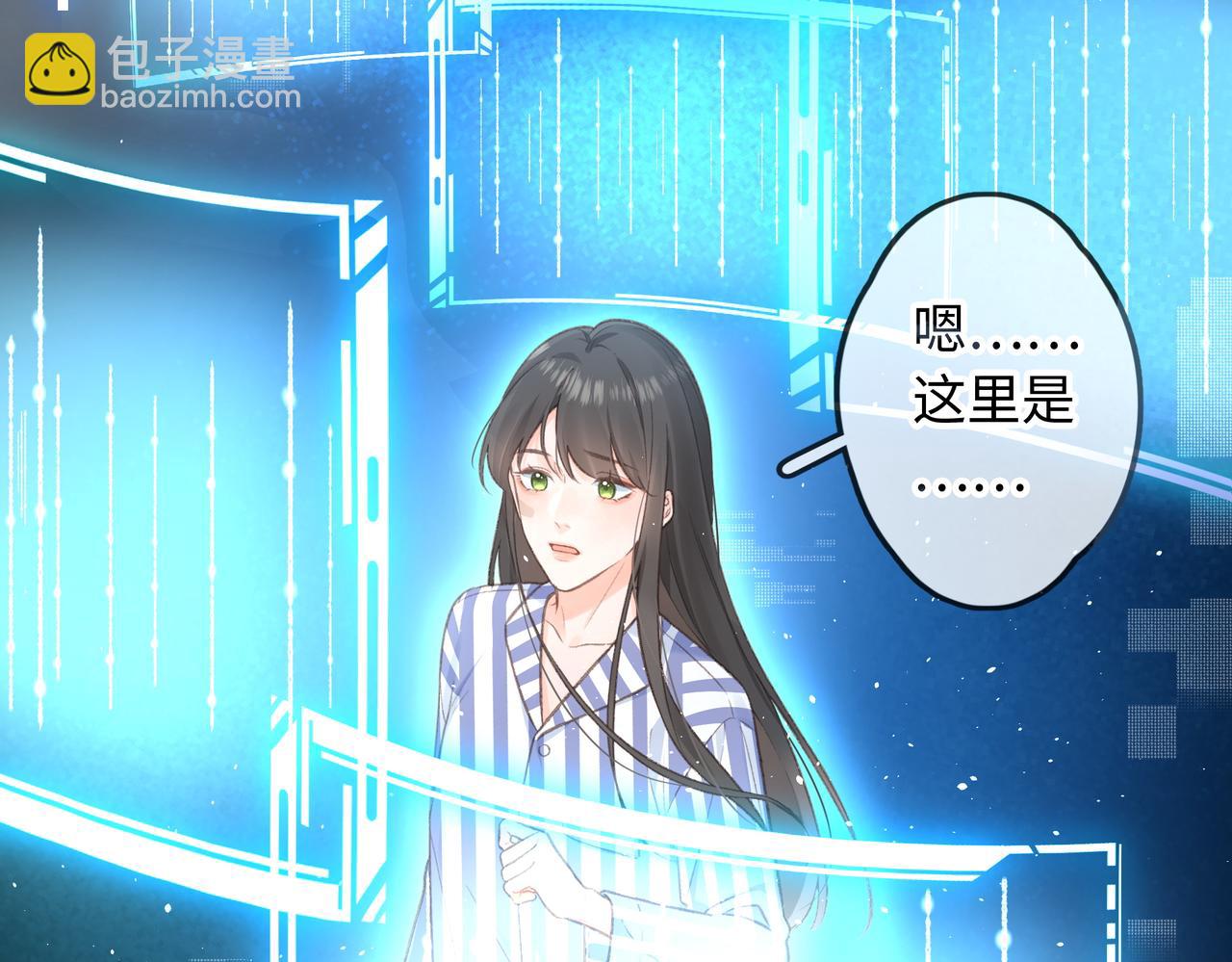 第1话 我复活了？(1/3)-第3话