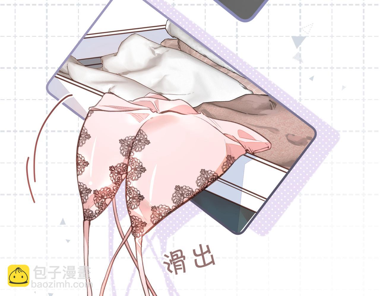 第19话 她喜欢的是你还是你继承人的身份？(1/2)-第21话