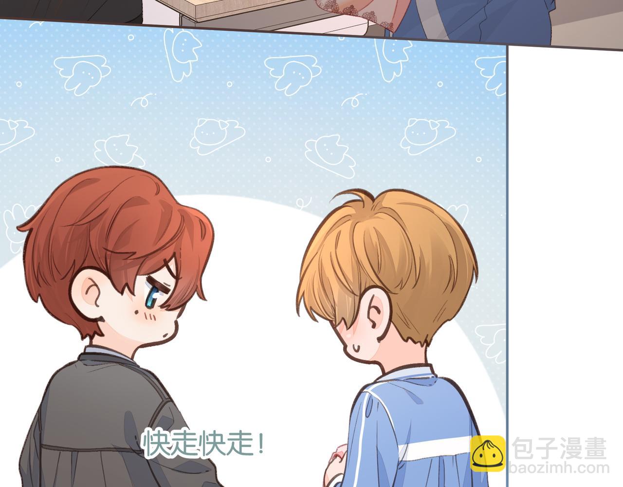 第19话 她喜欢的是你还是你继承人的身份？(1/2)-第21话