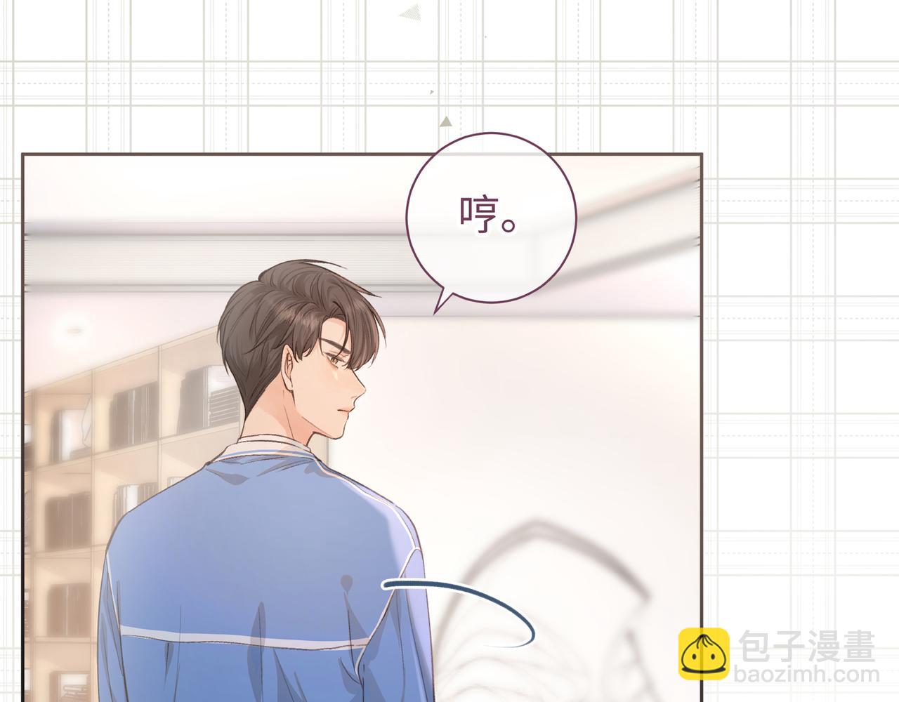 第19话 她喜欢的是你还是你继承人的身份？(1/2)-第21话