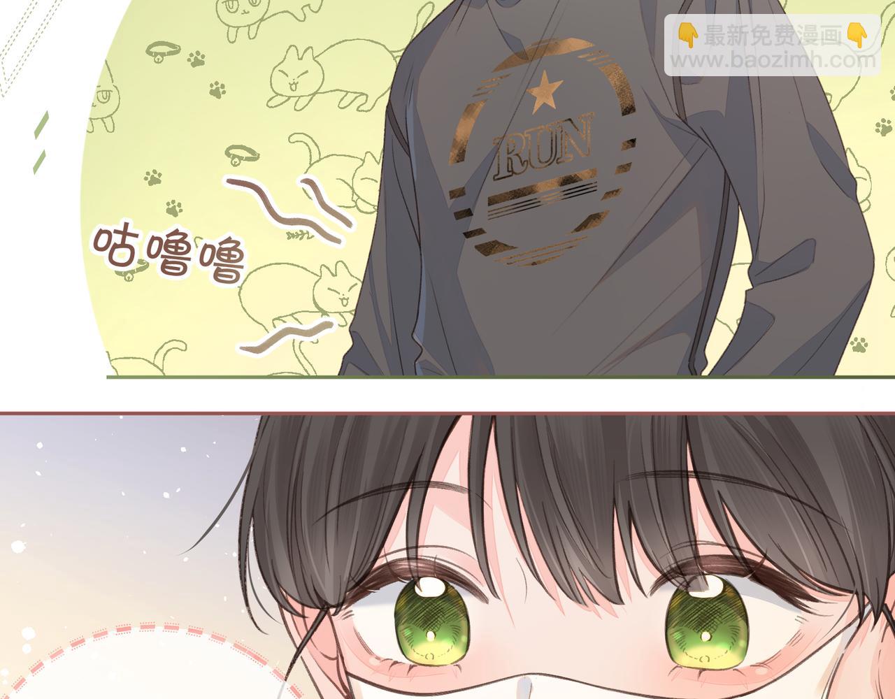 第19话 她喜欢的是你还是你继承人的身份？(1/2)-第21话