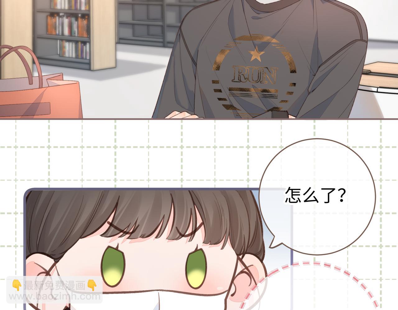 第19话 她喜欢的是你还是你继承人的身份？(1/2)-第21话