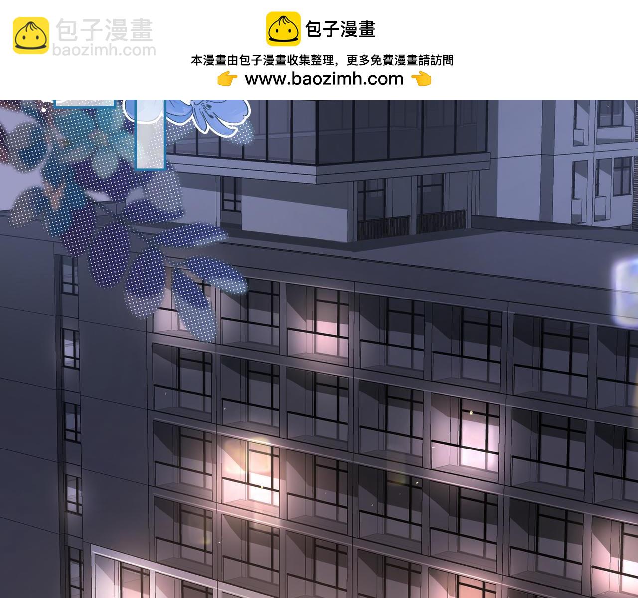 第21话 我要加倍地对她好(1/2)-第23话