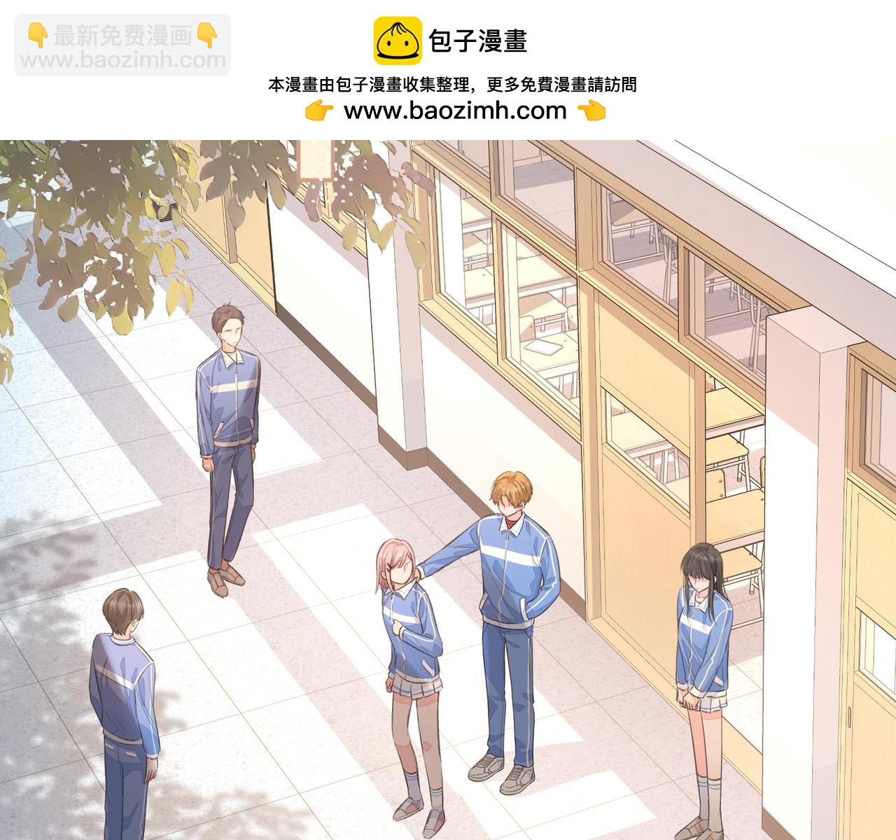 第23话 她怎么这么好看啊(1/2)-第25话